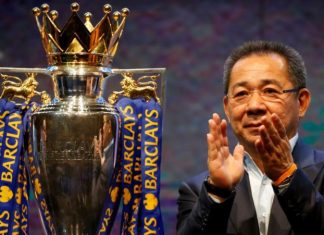 เลสเตอร์ แถลงการณ์ยืนยัน เสี่ยวิชัย เสียชีวิตในอุบัติเหตุ ฮ.ตก