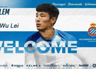 อู๋เล่ย หอกมังกร บุกแดนกระทิงหลังย้ายซบ เอสปันญอล